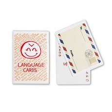 자존감 쑥쑥! 데일리 우리말 메시지카드 감성카드 긍정언어 예쁜말 좋은말카드2 (language-Card), 1개