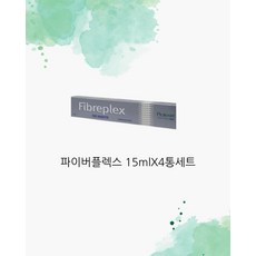 Protexin 프로텍신 Fibreplex 파이버플렉스 토끼용 반려토끼용 15ml 4통세트