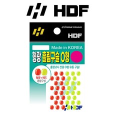 해동조구사 파워 메탈 구슬 HA-864 / 채비소품, 1개