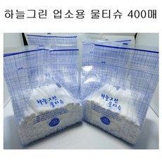 하늘그린 덕용 물티슈 업소용 일회용 식당물수건400매 dhy+48281Ky