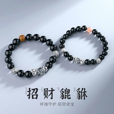 Sun_Plus 臻耀E款 貔貅黑曜石手串 鍍銀貔貅黑曜石手鍊 復古男女串珠手飾 轉運情侶款手串