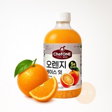 쉐프원 오렌지 베이스 잇 830g, 2개
