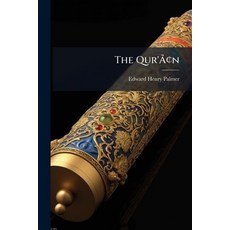 (영문도서)The Qur'ÃÂ[n Paperback, Hutson Street Press, English, 9781025231389