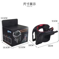 多功能車載水杯架手機支架煙灰缸, NA14摺疊水杯架, 1個