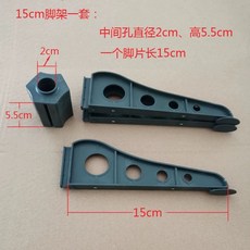 트리받침대 크리스마스 트리 그린 60cm 덮개 버킷 가림막 10cm 밑 라탄 1.9cm, I. 15cm 녹색 1.2 미터 크리스마스 트리