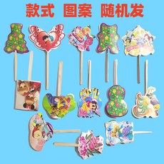 兒童幼兒園紙翻花傳統百變拉花懷舊玩具節日禮物, 1個, 百變翻花【1個小號隨機款】