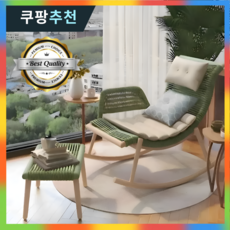 모드룸 안락한 흔들의자 안락의자 휴식 스윙 낮잠 야외, 1개, 올리브그린 흔들의자 + 쿠션세트 + 풋스툴