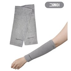 여름 시원한 숏토시 쿨토시 1+1 자외선차단 쿨링 팔토시 기능성 냉감소재 골프 낚시 등산 라이딩, 2개, 그레이