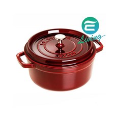 易油網 Staub 圓形鑄鐵鍋 26cm 石榴色／羅勒綠, 石榴色, 1個