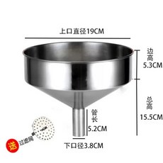 대형 깔떼기 업소용 대용량 공장 호퍼 기름 스텐 오일, J. 201 상단 포트 19 하단 포트 38cm 필터