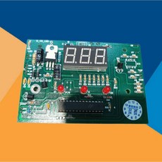 博群牌飲水機 BQ-971 BQ-972 BQ-971H BQ-972H BQ-58系列 顯示版, 1個