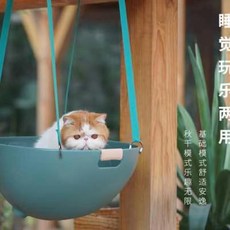 makes麻糬大幅貓窩 小狗窩 四季貓窩 半封閉式寵物睡覺貓咪家具, 苔綠色, 1個