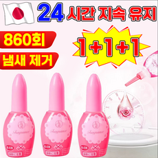 1+1+1 [지속유지] 변기 냄새제거 탈취제 화장실 냄새 탈취제 변기탈취제 한방울 휴대용 하수구 냄새 제거제, 01, 3개