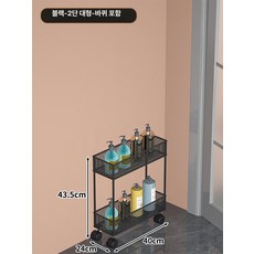 틈새 주방 현관 수납장 정리대 부엌 서랍장 거실 신발장, 블랙 2단 바퀴 대형