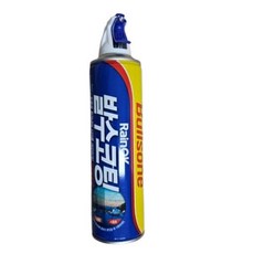 불스원 레인ok 스피드 유리발수코팅 380ml bjp*10186lc, 1개