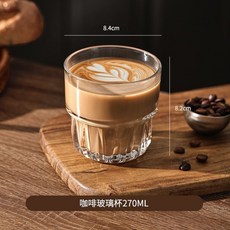 茲茲 玻璃咖啡杯 拿鐵杯, 1個, 疊疊咖啡盃270ML 2個, 270ml