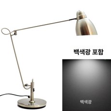 관절 슬림 스탠드 2color 모래 독서등 조명, 버튼 스위치, 롱 램프갓 9W 쿨화이트