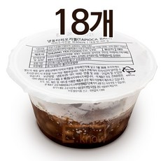 흥국 냉동 타피오카볼 컵 100g 18개 (아이스박스배송) 버블티 토핑, 1개, 18개입