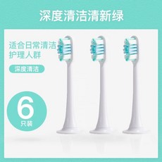 T100 브러시 교체 칫솔 진공 전동 강모 음파 가능 듀폰 리필 브러시 칫솔