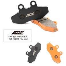 TiONLY ACE 複合式煞車皮 來令片 一代戰/舊GTR/SV-MAX/GTS30, 1個