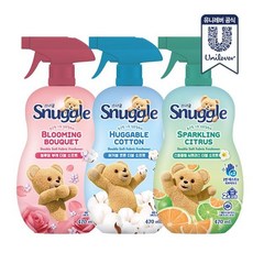 섬유탈취제 허거블 코튼 블루밍 부케 스파클링 시트러스 470ml x 2개 (3종), 스파클링 시트러스 더블 소프트 470ml x 2개