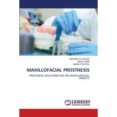 (영문도서)Maxillofacial Prosthesis Paperback, LAP Lambert Academic Publis..., English, 9786207450329