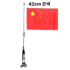 스쿠터 깃발 바이크 깃대 오토바이 스텐레스 부품, 42cm 실버, 기본 모델명/품번