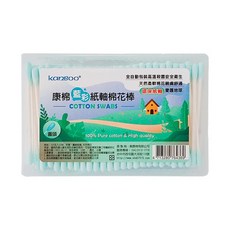 康棉 紙軸棉花棒方盒 200支/盒 台灣製造, 1個, 藍彩紙軸棉花棒方盒 200支/盒