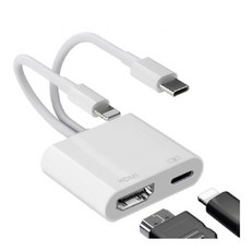 체리스팟 HDMI 미러링 CI-1231 비디오 영상 화면 전환 아이폰 C타입 충전 케이블, 1개, 화이트 1개, 화이트