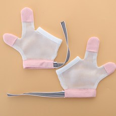 CH(1 쌍) 아기 반지 물린 손가락 커버 엄지 집게 손가락 먹는 손 교정 어린이 먹는 손 중독 장갑, 1 2 가-M 코드, 더블 손가락-핑크, 1개