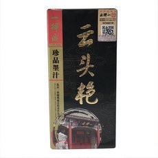 北京一得閣 雲頭艷 500G-100G 原廠真品 創始於1865年, 1個