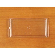 [국내생산]멀티박스 수납정리함 다용도 정리함 책상정리 조립수납함 투명 수납함 부품 보관함 박스 27종, 1개, 702/706(가로)