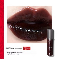 립글로스 Girlcult Hmong Witch 시리즈 글리터 매트 쉬머 카멜레온 오랫동안 지속되는 립스 스파클링 립쉐이드 트레이 블루 스모키, [05] J816