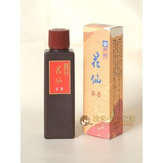 日本開明花仙茶墨、青墨-100ml 書液, 青墨