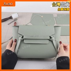 DIY手作包包 DIY縫紉包包 手工編織鯰魚包 自製材料包 高級質感大容量斜背包, 1個, 白色材料包送工具和敎程