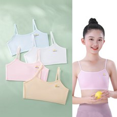 IEDUOS여아 주니어 순면 브라 4종세트 초등학생 여중생 코튼 첫브라 아이 브래지어 1단계