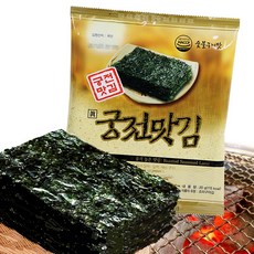 [궁전맛김] 이름값하는 철판직화 불맛 바삭 고소한 조미 전장 구이김 실속형, 20g, 12개