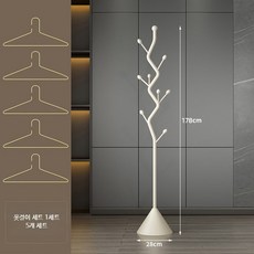 코너 스탠드 행거 침실 옷걸이 바닥형 공간 절약 의류 수납 랙, 크림 화이트 + 5개 전기 옷걸이