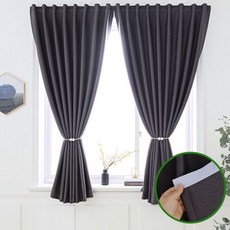 거실 암막 원룸 커튼 인테리어 찍찍이 창 작은 셀프 붙이는 커텐 누구나