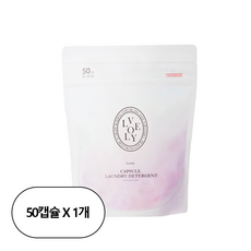 베르블랑 캡슐세제 실내건조 4in1 고농축 세탁세제 50개, 튤립가든향, 50개[VB-CLG1]