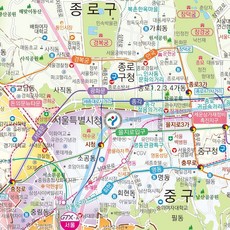우리나라지도 대한민국지도 서울여행 서울지도 코팅 - 서울시 도로 여행 우리나라 전도