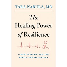 (外文書)The Healing Power of Resilience: A New Prescription for Health and Well-Being Hardcover, S&s/Simon Element, English