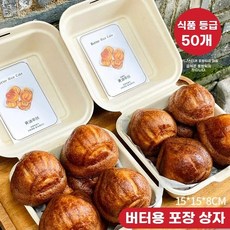 오븐트레이 베이커리 홈베이킹 트레이 6구 12구 들러붙지 않는 트레이 오븐용