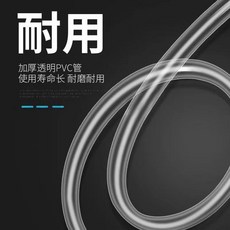 手動抽油泵 汽車專用虹吸管 自吸式抽水器 加強款氣囊, 1個, 加厚防凍軟管1米