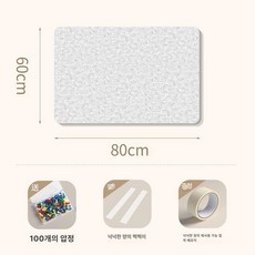 부착식 펠트 보드판 책상벽 안내판 빈티지브라운 인테리어, 기본 보드판 프레임 재질