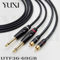 YUXI TS 6.5mm轉RCA音源線, 1個, 6.3單音直頭轉RCA公頭 黑色,1.5米 含雙頭 單條