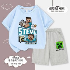 마인크래프트 반팔 반바지 세트 남아용 순면 여름 상하복 캐릭터 키즈 60호 65호 70호 초등 반소매 팬츠 셋업, 연파랑