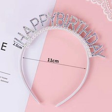 新品 鑽石珍珠生日髮箍裝飾派對配件生日快樂烘焙裝扮幻彩鑽石生日帽子 副廠商品, 1個, 幻彩鑽石珍珠髮箍,5個