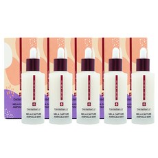 센텔리안24 엑스퍼트 마데카 멜라 캡처 앰플 맥스, 45ml, 5개