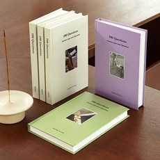 인디고 자문자답 다이어리 V2, 올리브, 1개